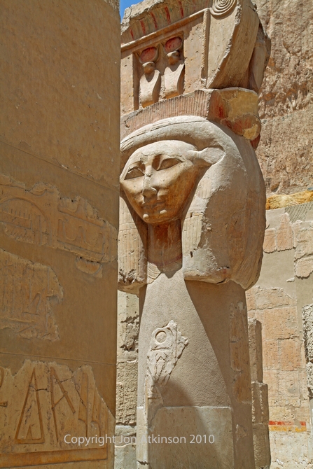 Hator Chapel, Temple of Deir el Bahari